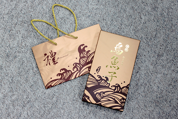 烏魚子