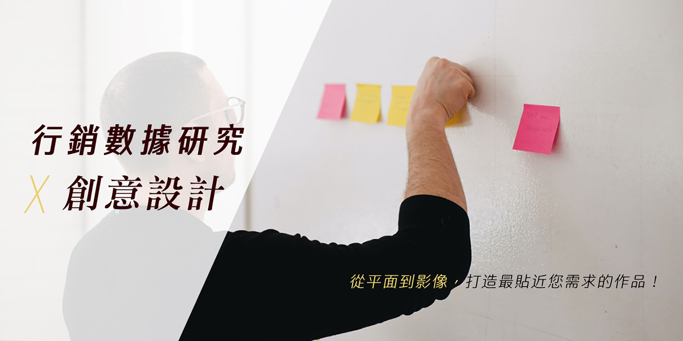 展望國際行銷